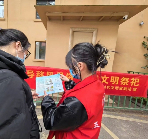 微信图片_20241218092211