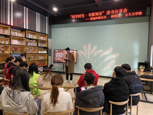 微信图片_20241219093150