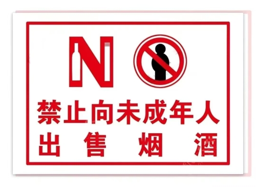 微信图片_20241211153401 微信图片_20241211153401