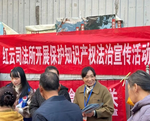 微信图片_20241220092300