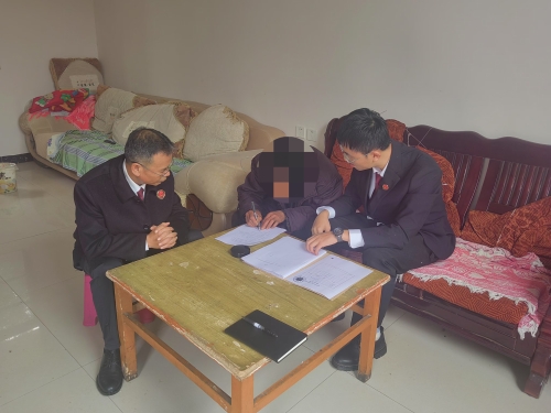 微信图片_20241127101507 微信图片_20241127101507