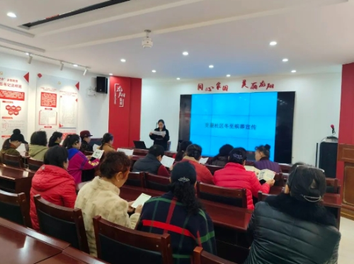 微信截图_20241224090036