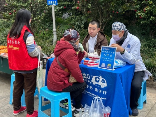 微信图片_20241224093027