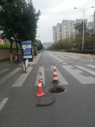 微信图片_20241226090737