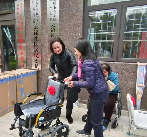 微信图片_20241226091445