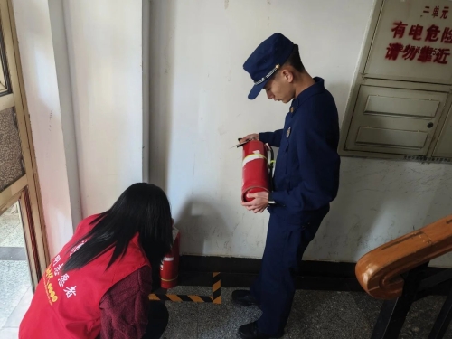 微信图片_20241230093542