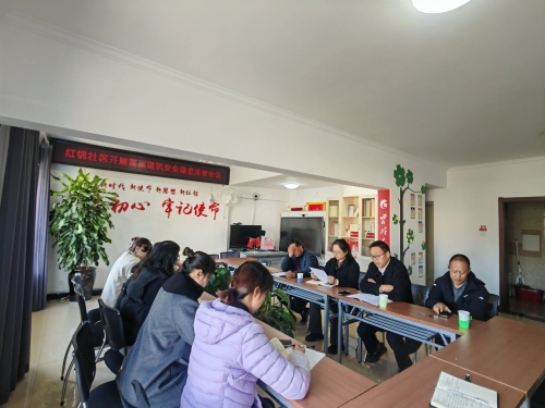 微信图片_20241230093712