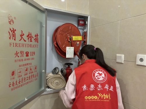 微信图片_20241230093809