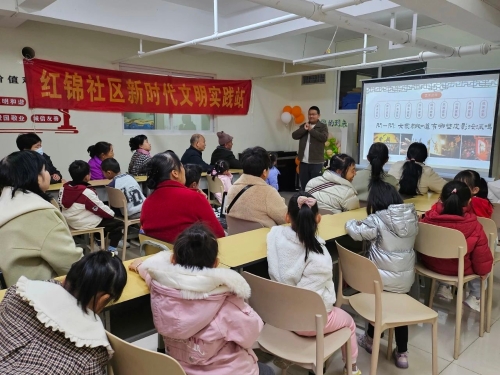 微信图片_20241230134134