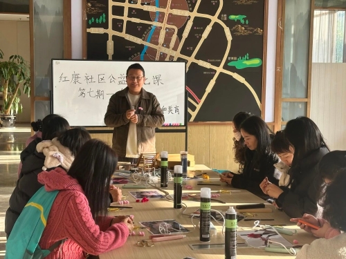 微信图片_20241230134238