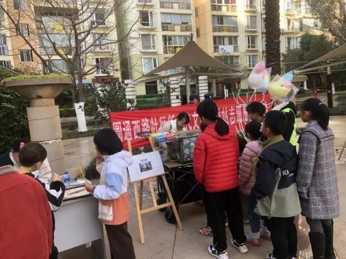 微信图片_20241231092302