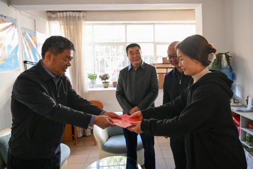 微信图片_20241231091839
