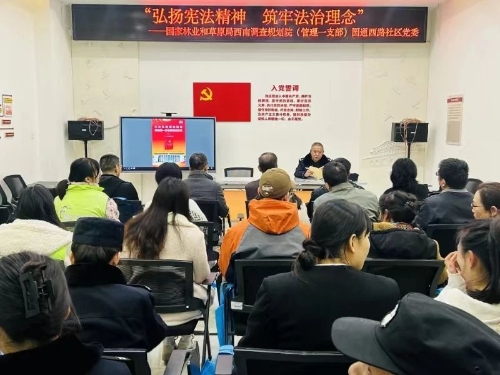 微信图片_20241231094116