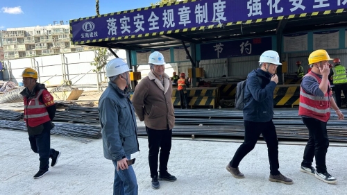 微信图片_20250106162048