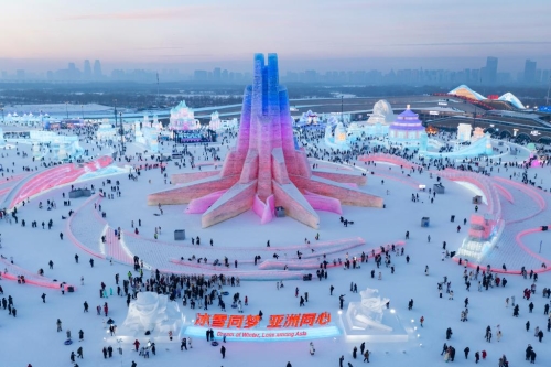 W<span style='background-color:;'>020250106264054235</span>851111