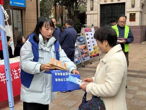 微信图片_20250107143219