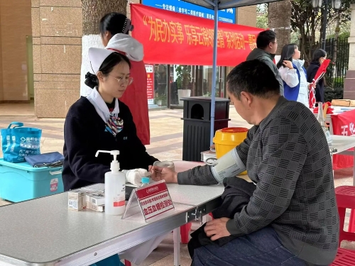 微信图片_20250107143311