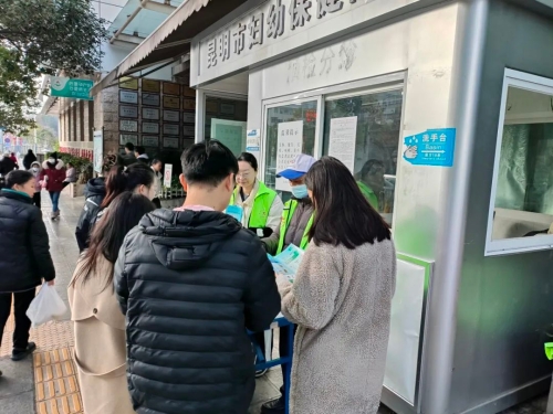 微信图片_20250108104844