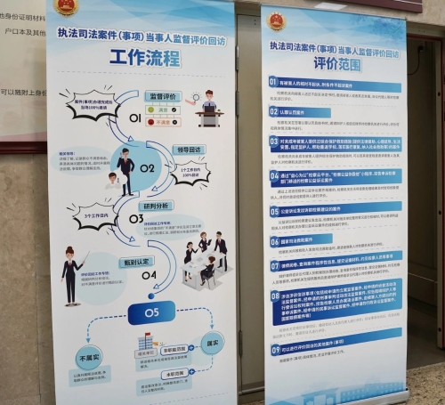 微信图片_20241230103800