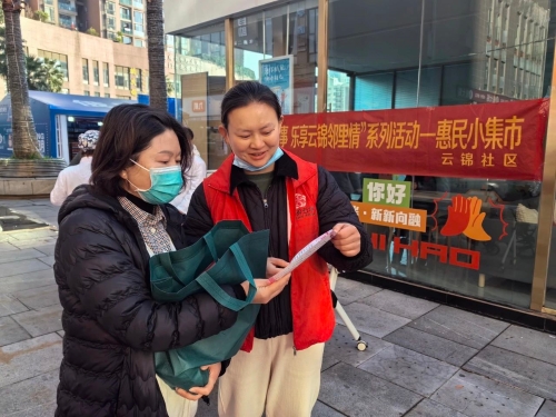 微信图片_20250110102548