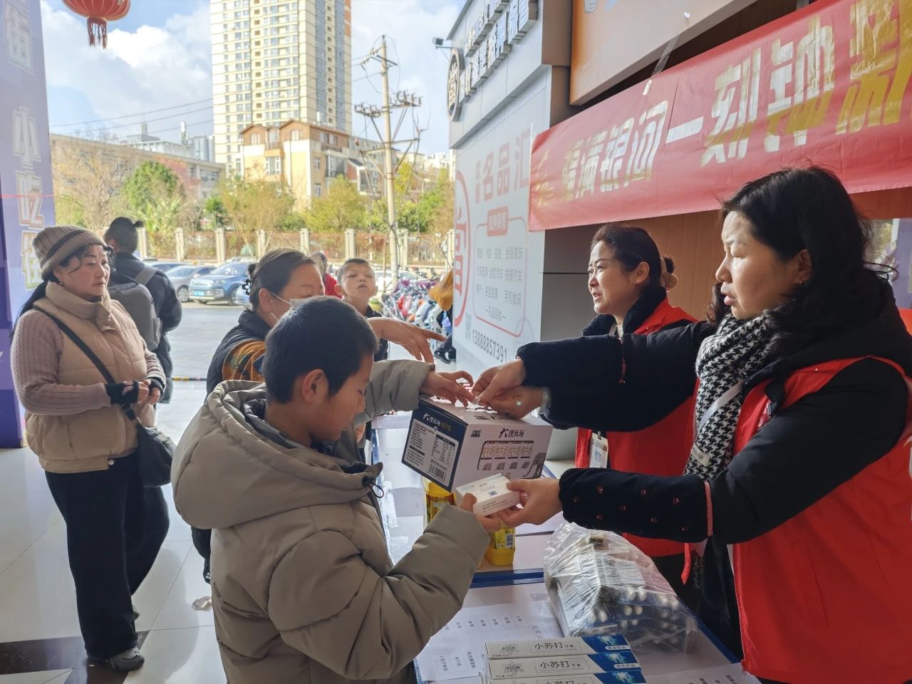 微信图片_20250114091647 微信图片_20250114091647