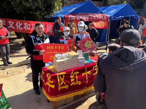 微信图片_20250114103034