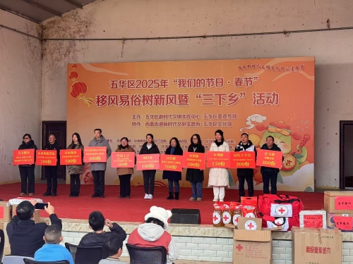 微信图片_20250114103033