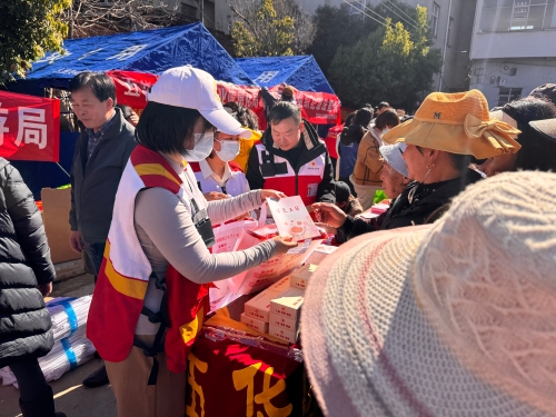 微信图片_20250114103029