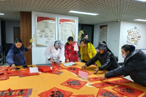 微信图片_20250117094341