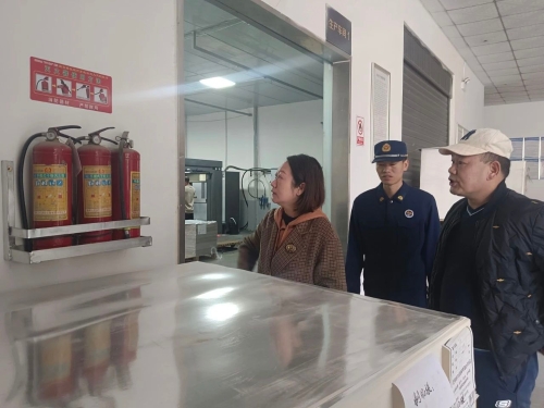 微信图片_20250121093559