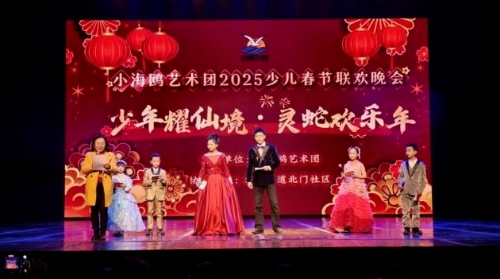 微信图片编辑_20250122110049
