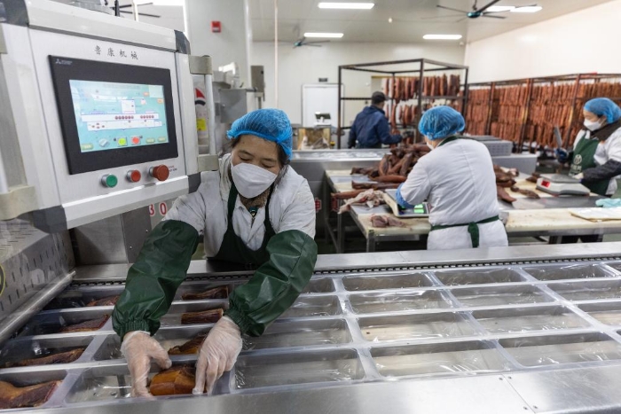 2025012155ee2a6c92144a7c8afdcbfd16517b7d_fb022fe9f9fb41019a58aa5428595ab722