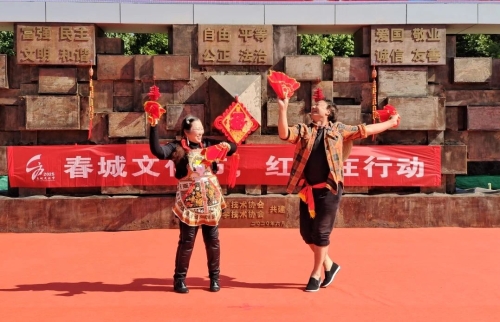 微信图片_20250124090951