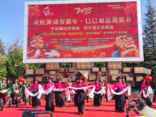 微信图片_20250124091033