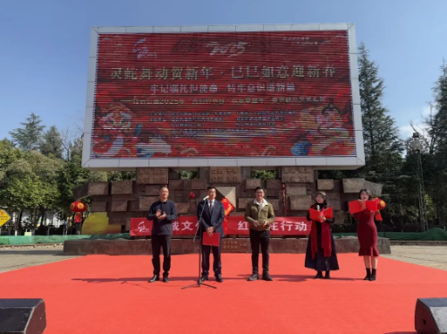 微信图片_20250124091642
