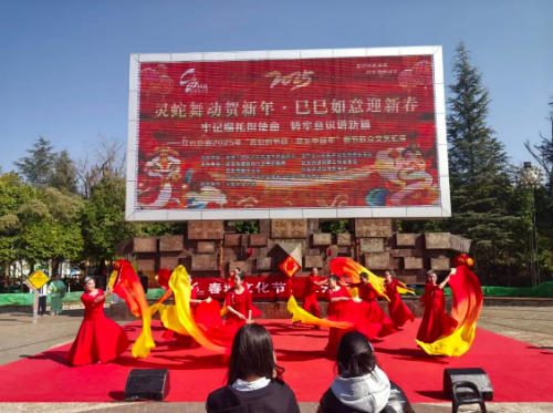 微信图片_20250124091702