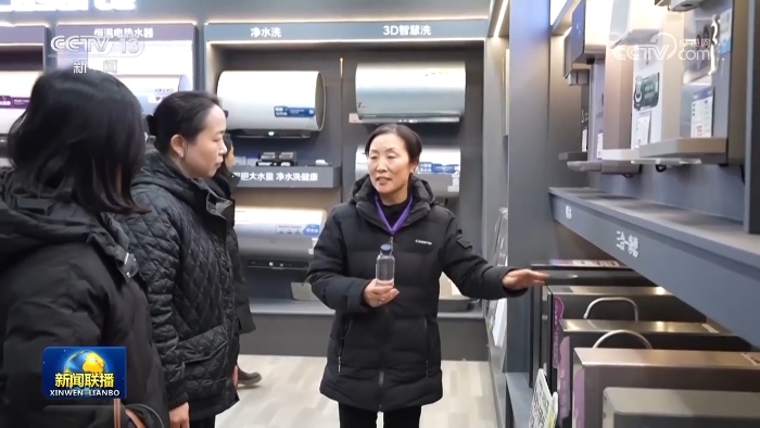 <span style='background-color:;'>202502011958249769</span>32