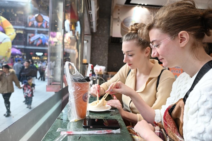 2025020463f17a5140a44f9f803e547b05b58d09_25e97479f2034bd88ccc822b587d59371111