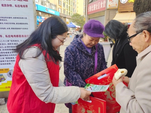 微信图片_20250206144403