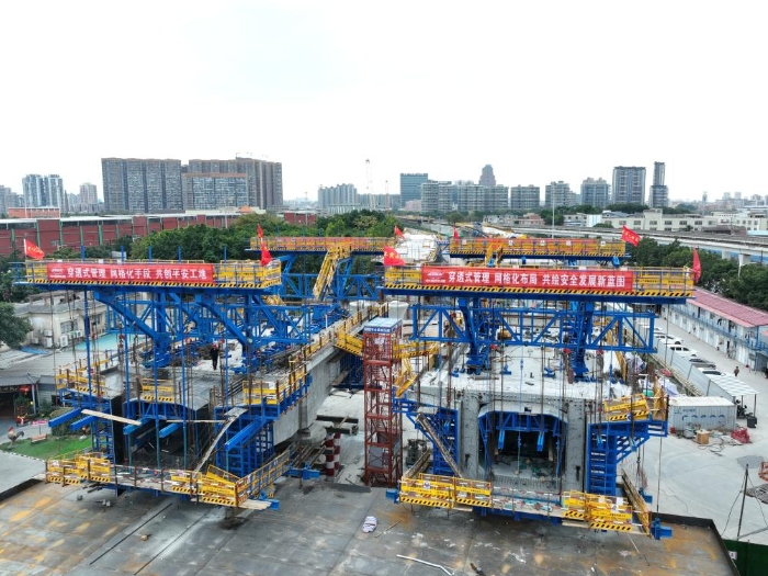 20250206a8e425470d59473195333084d1782eba_377f551024b243bcb1f29f1670f47808111