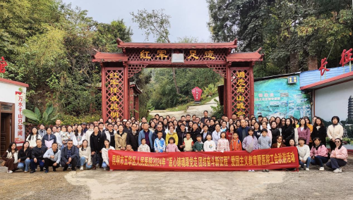 图片1