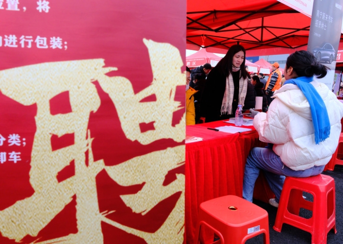 20250209c06128b08c95427fa6598e51bbdabde2_XxjfceC007017_20250209_CBMFN0A010222