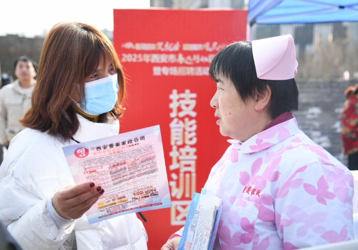 20250209c06128b08c95427fa6598e51bbdabde2_5214d897863d4226b4110c1e7403cb363333