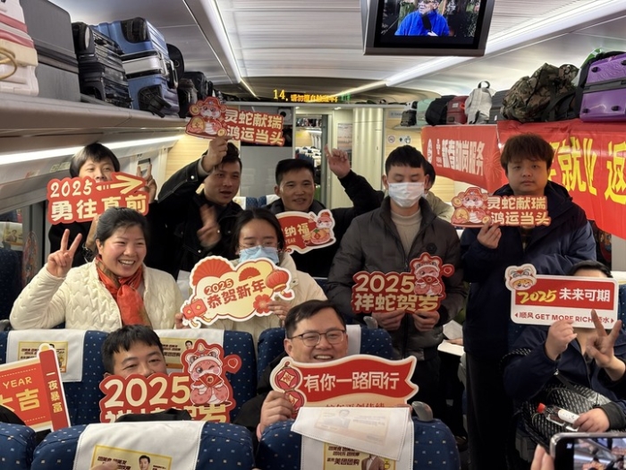 20250209c06128b08c95427fa6598e51bbdabde2_XxjfceC007017_20250209_CBMFN0A0044444