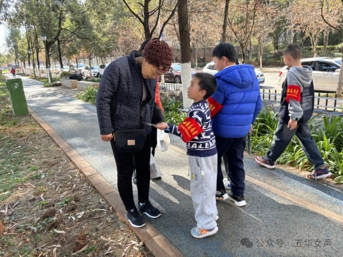 微信图片_20250211102226