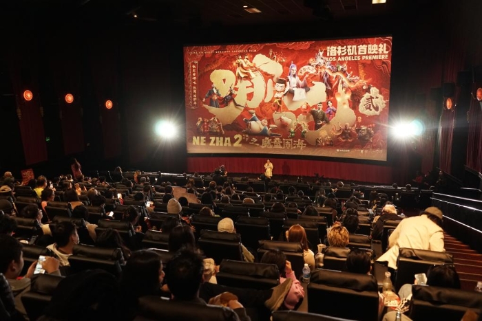 20250212dde19a456baf44769617058700a61e45_18ebaad5b83241ceaa47571b050ddc4e1111