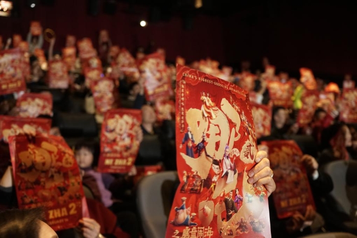 20250212dde19a456baf44769617058700a61e45_63d1b8488c934b28b431841e2d21c1612222