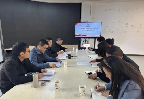 微信图片_20250214095243