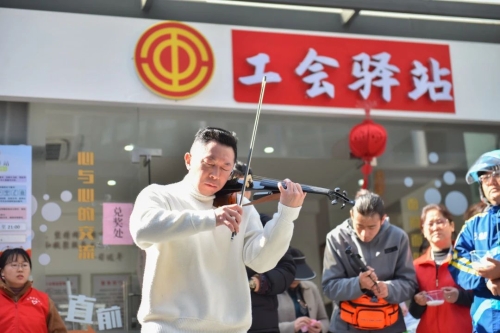微信图片_20250214095718