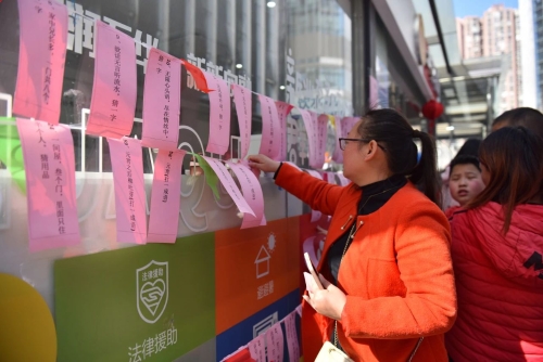 微信图片_20250214100235